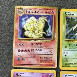 Pokemon Card Lot Vintage Holos With Mew Promo LP Lot - Image 2