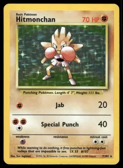 Pokemon Cards Hitmonchan 7/102 Base Set Rare *eBay Live* - Image 1
