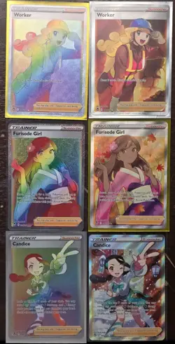 Pokemon Cards Lot (Rainbow Full Art Trainer + Full art Trainer - Waifu Sw&sh) - Image 1