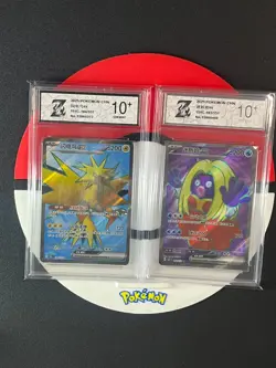 Pokemon CHN 2pcs Chinese cards151C-183 184 Zapdos Jynx Grade10 - Image 1