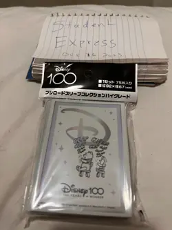 Bushiroad Sleeve Card Sleeve Disney 100 "Pooh & Piglet" Lorcana 75 Sleeves - Image 2