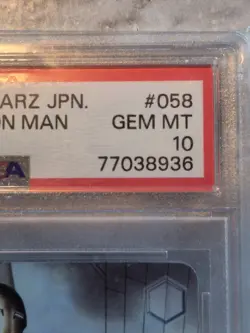 GEM MINT PSA10 Iron Man 2023 Weiss Schwarz Japanese Disney 100 058 DMV/S104 - Image 3