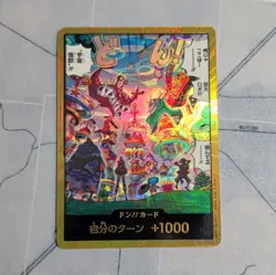 One Piece Card Game Don!! Card Japanese Foil Bandai Card Stock One Piece CCG - Image 1