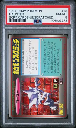 PSA 8 Haunter 93 Scrt.Cards-Unscratched Pokemon 1997 Tomy Pokemon Scratch Cards - Image 1