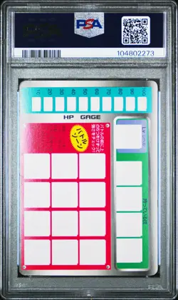 PSA 8 Haunter 93 Scrt.Cards-Unscratched Pokemon 1997 Tomy Pokemon Scratch Cards - Image 2