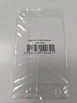 NIP Sealed Toys R Us 2016 Pokemon Pikachu Holo Promo Card - Image 2
