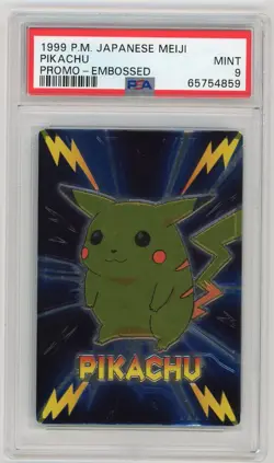 Pokemon Card Pikachu Meiji Embossed Promo 1999 PSA 9 MINT - Image 1