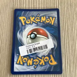 Pokemon TCG Card SWSH Rebel Clash Ultra Rare Holo Toxtricity VMax 071/192 - Image 2