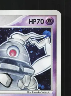 Dusclops 041/082 Unlimited MP Clash of the Blue Sky Japanese Pokemon Card TCG - Image 5