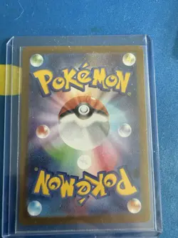 070-187-SV8A-B - Pokemon Card - Japanese - Ceruledge - Master Ball - Image 3