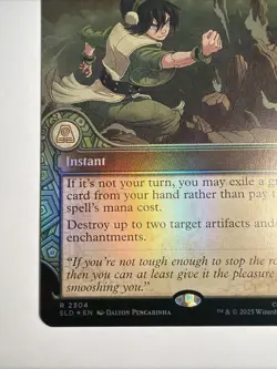 Force of Vigor (Rainbow Foil) Secret Lair Drop Foil - Image 5