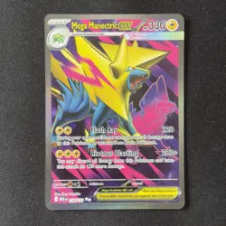 Mega Manectric ex 158/132 Ultra Rare English ME:01 Mega Evolutions Pokemon Card - Image 1