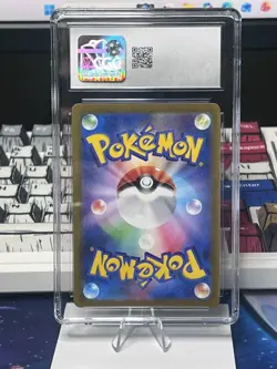 CGC 8.5 Raichu 074/071 Sv2d Clay Burst Holo Pokemon Card Japanese great for kids - Image 3