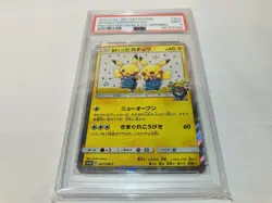 PSA9 Pretend Comedian Pikachu 407/SM-P Osaka Promo 2019 Pokemon card Japanese - Image 2