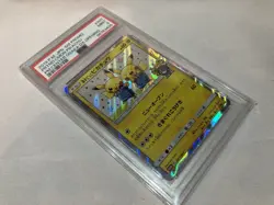 PSA9 Pretend Comedian Pikachu 407/SM-P Osaka Promo 2019 Pokemon card Japanese - Image 3
