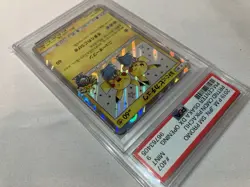 PSA9 Pretend Comedian Pikachu 407/SM-P Osaka Promo 2019 Pokemon card Japanese - Image 5