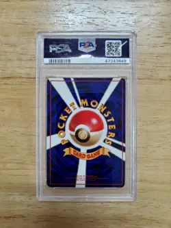 Pokemon PSA 10 GEM MINT 1998 Parasect Japanese Vending Series 1 Card - Image 2