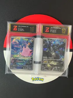 Pokemon CHN 2pcs Japanese cards M3 086/080 M2A-210/193N's Zekrom Grade10 - Image 1