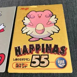 Meiji Get Card Phanpy Delibird Blissey Pokemon TCG Japanese card Nintendo JP4689 - Image 4