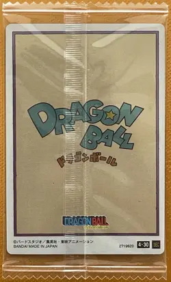 Dragon Ball Itajaga: Bulma and Son Goku Adventures SEC Card (2024) - Image 3