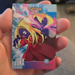 Pokemon TCG Jynx 124 Pokemon Attacks Card Database Regular Pokemon Card - Image 1