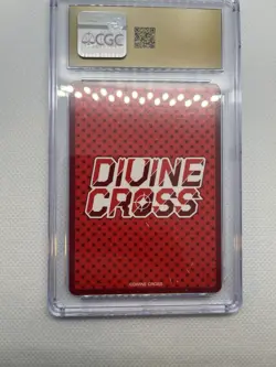 2024 DIVINE CROSS FOIL - JPN ENCHANTING FEATHER SARAQAEL CGC 10 PRISTINE - Image 2