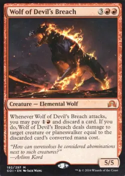 WOLF OF DEVIL'S BREACH 192/297 SHADOWS OVER INNISTRAD MTG MAGIC LP - Image 1