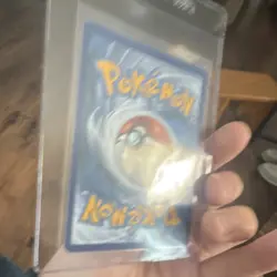 🌈Pokemon Jirachi 119/185 Holo Basic 70HP Amazing vivid voltage Card TCG - Image 5