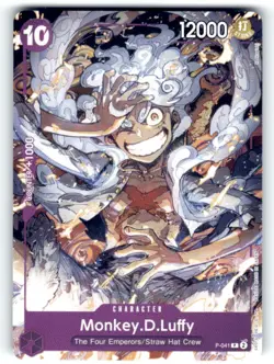 One Piece Promotion Cards #P-041 Monkey.D.Luffy (041) - Image 1