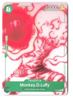 Monkey.D.Luffy (Starter Deck 11 P-061 One Piece Promotion Cards NM - Image 1