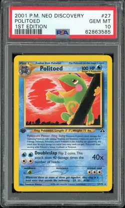PSA 10 Politoed 1st Edition Neo Discovery 27/75 Rare Pokemon Card - Image 1
