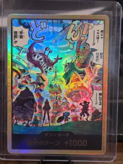 DON!! Card EGGHEAD GoldFrame EGGHEAD CRISIS One Piece CCG Japanese - Image 1