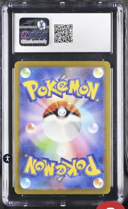 CGC 9.5 Bulbasaur AR 166/165 sv2a 151 Japanese Pokemon Card - Image 2