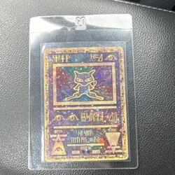 Pokemon Ancient Mew 2000 Promo Holo Card - Image 1