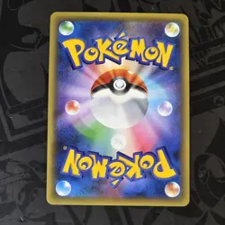 Keldeo 014/036 Pokemon Card Japanese CP5: Mythical Dream Shine Collection - Image 3