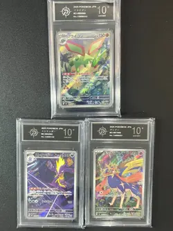 Pokemon 3pcs Japanese cards M0 087-089/080 Grade10 - Image 1