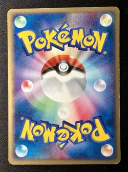 Deoxys 019/PCG-P MP (Very Good) - 2004 Japanese Pokemon Card - Sogakukan Promo - Image 2