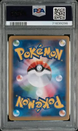 PSA 10 DARKRAI EX 085/080 | XY Japanese Full Art Graded Pokemon Card - Image 2