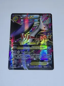 Pokemon Card TCG Mega M Latios EX Roaring Skies Full Art Holo 102/108 - LP - Image 1