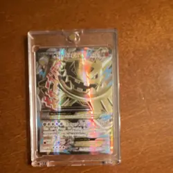 Pokemon M Steelix EX Full Art Holo Ultra Rare XY Steam Siege 109/114 240HP Card - Image 1