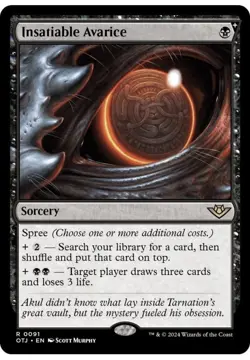 mtg Insatiable Avarice - Image 1