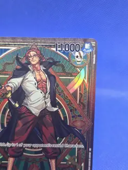 One Piece A Fist of Divine Speed Shanks ST16-004 SP Alternate SR NM - Image 5