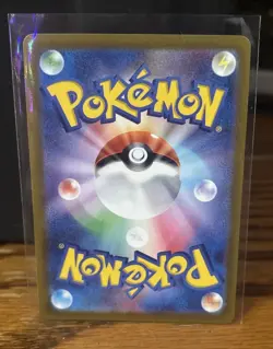 Japanese Pokemon TCG Voltorb 100/165 Holo Poke Balls Foil NM Card 151 - Image 2