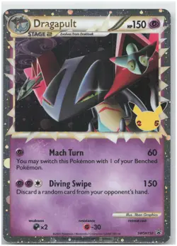 Dragapult (Prime) - - SWSH132 SWSD Promo SWSH: Sword & Shield Promo Cards NM - Image 1