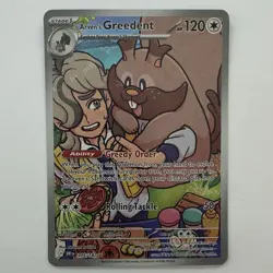 Arven's Greedent SV10: Destined Rivals 205/182 NM Pokemon Card - Image 1
