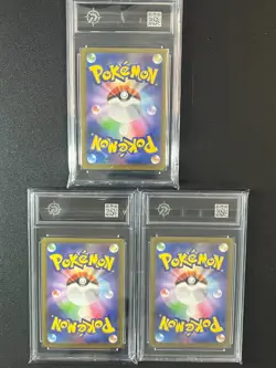 Pokemon 3pcs Japanese cards M2A200 201 204/193 Grade10 - Image 2