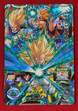 Dragon Ball Heroes Cards Gotenks UGM-CP4 Holo Rare Bandai Made in Japan - Image 1