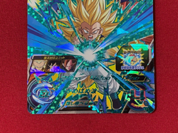 Dragon Ball Heroes Cards Gotenks UGM-CP4 Holo Rare Bandai Made in Japan - Image 4