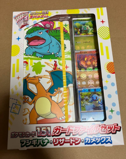 Pokemon Card Game 151 Card File Set Venusaur Charizard Blastoise sv2a Japanese - Image 1