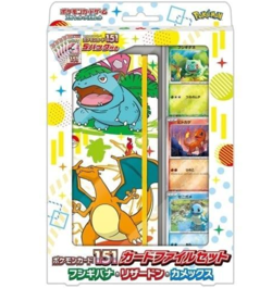 Pokemon Card Game 151 Card File Set Venusaur Charizard Blastoise sv2a Japanese - Image 3